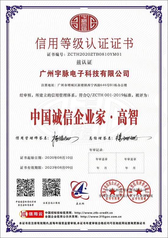 世界杯官网线上平台-世界杯（中国）
-7.jpg