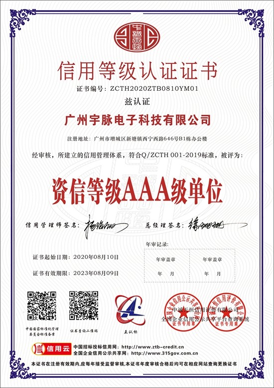 世界杯官网线上平台-世界杯（中国）
-6.jpg